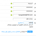 تالقۇۇ قۇرۇچۇلار ۉچۉن پايدالۇ ۇچۇر
